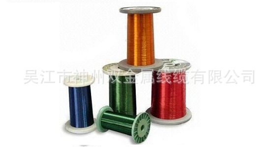 草莓视频APP黄色的规格及电阻率